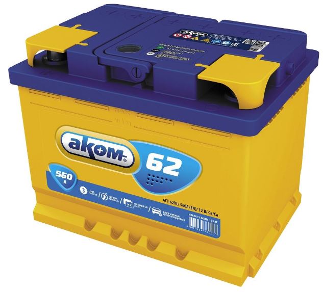 Аккумуляторная батарея AKOM 62 пр L2 242х175х190 560 Аккумуляторная батарея AKOM 62 пр L2 242х175х190 560