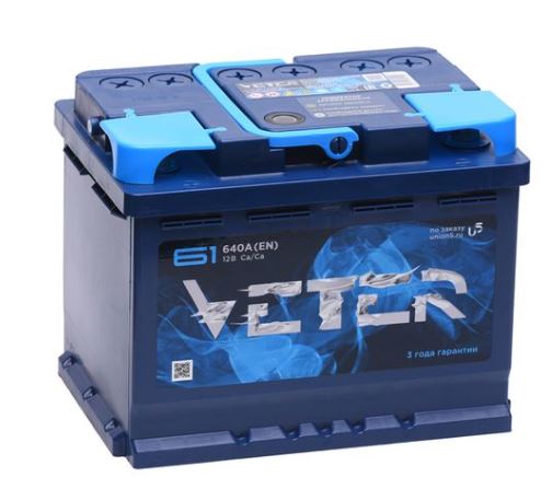 Аккумуляторная батарея VETER 61 обр низкий LB2 242x175x175 600