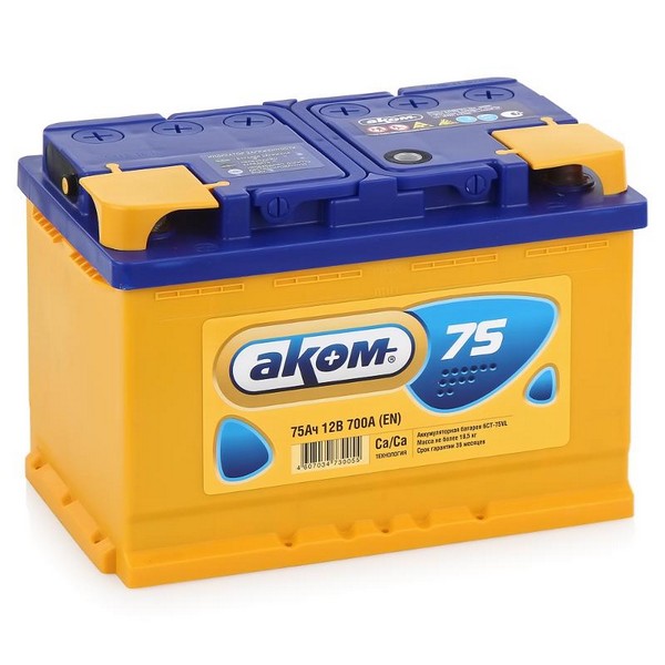 Аккумуляторная батарея AKOM 75 пр L3 277х175х190 750 Аккумуляторная батарея AKOM 75 пр L3 277х175х190 750