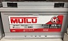 Аккумуляторная батарея MUTLU SFB M2 80 обр низкий LB4 315х175х175 740