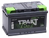Аккумуляторная батарея TRAKT 75 обр. низкий LB3 278х175х175 730