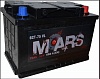 Аккумуляторная батарея MARS  75 обр. низкий LB3 278х175х175