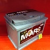 Аккумуляторная батарея MARS Premium 64 пр. L2 242х175х190 620