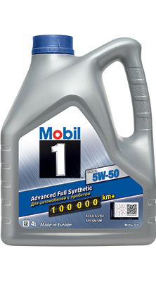 Mobil 1™ FS x1 5W-50 Mobil 1™ FS x1 5W-50