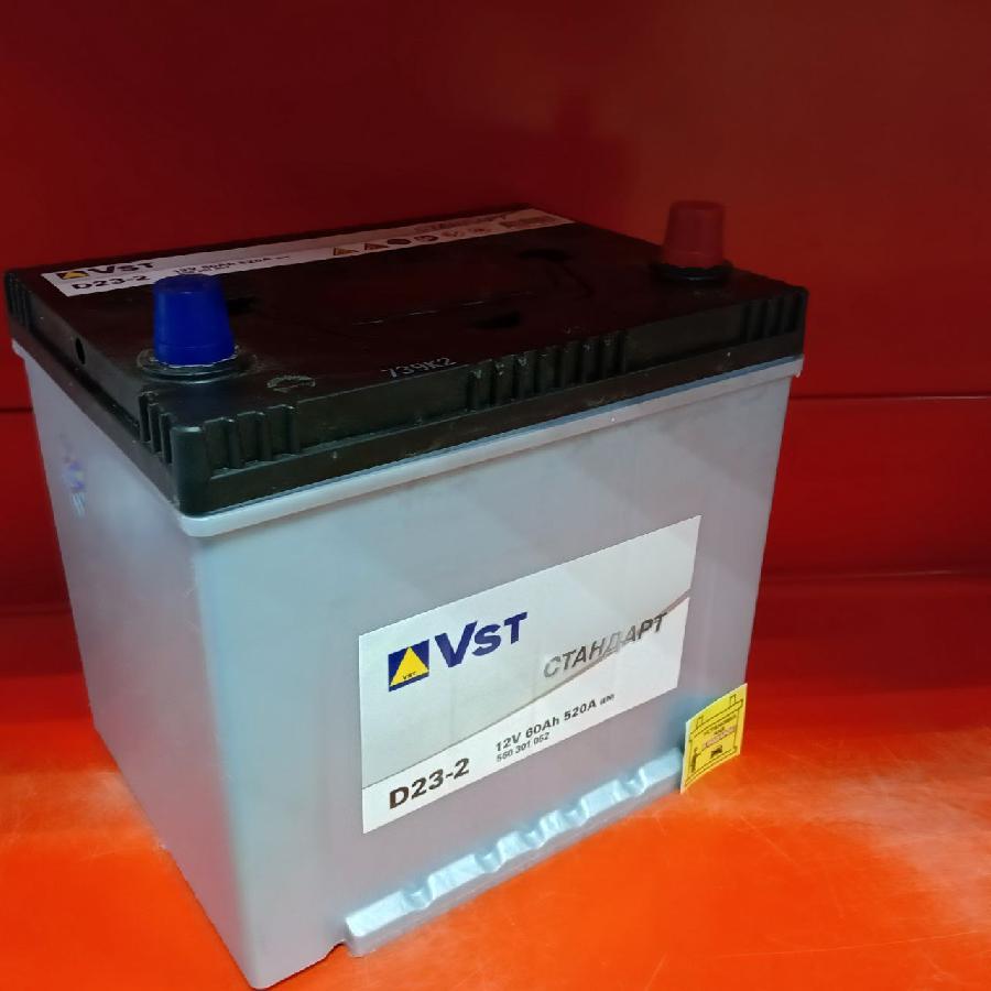 Аккумуляторная батарея VST Стандарт 60 обр D23 232х175х225 520 Аккумуляторная батарея VST Стандарт 60 обр D23 232х175х225 520